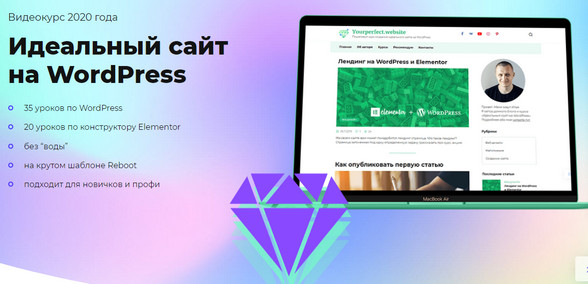 2020-04-01_235509-jpg.572169