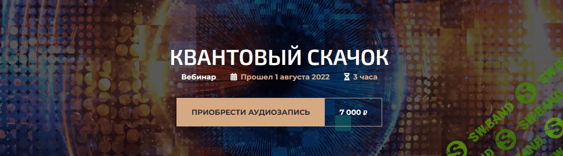 1662466441604