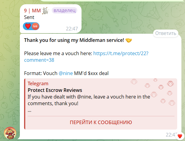 51isxEre_o.png