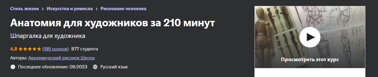 1702312912316-png.47993