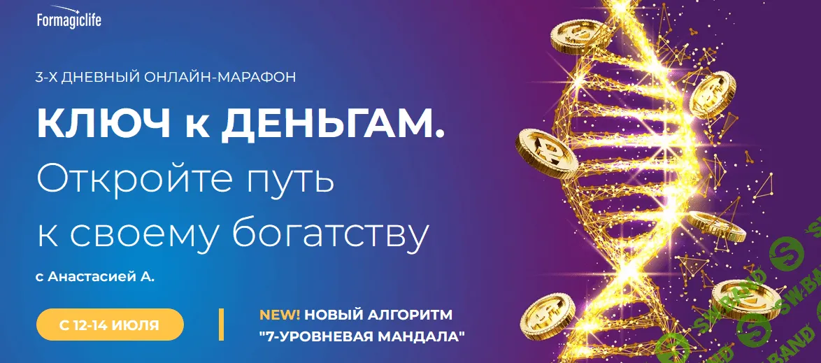 1663557941735