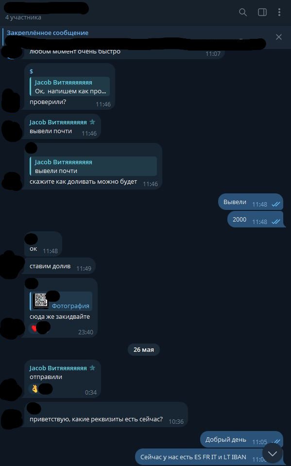 rUEAT6H.jpeg