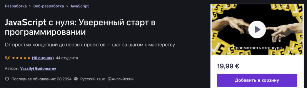 [IMG]