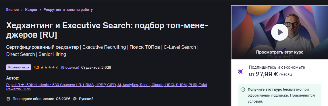 1783916210664-png.76615