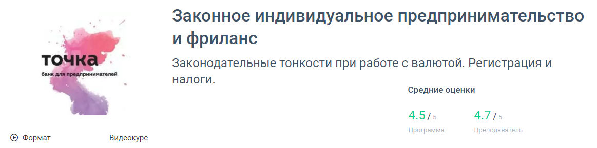 upload_2020-4-16_22-19-12-png.578773