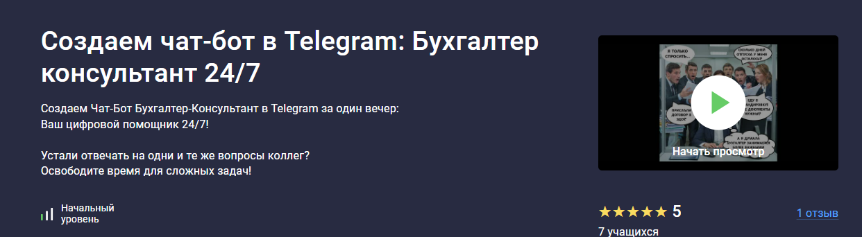 1782965468401-png.76212