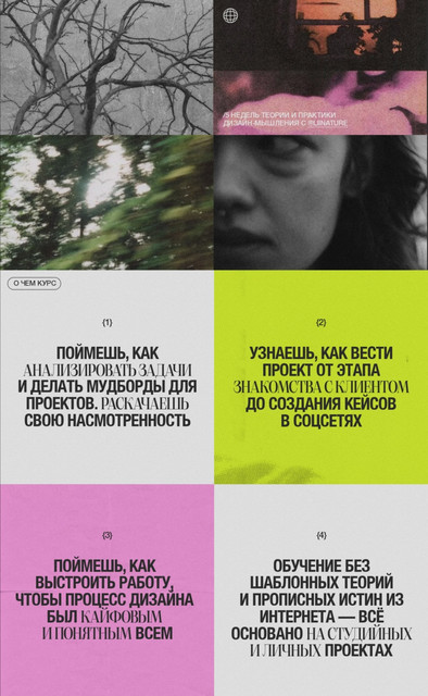 [IMG]