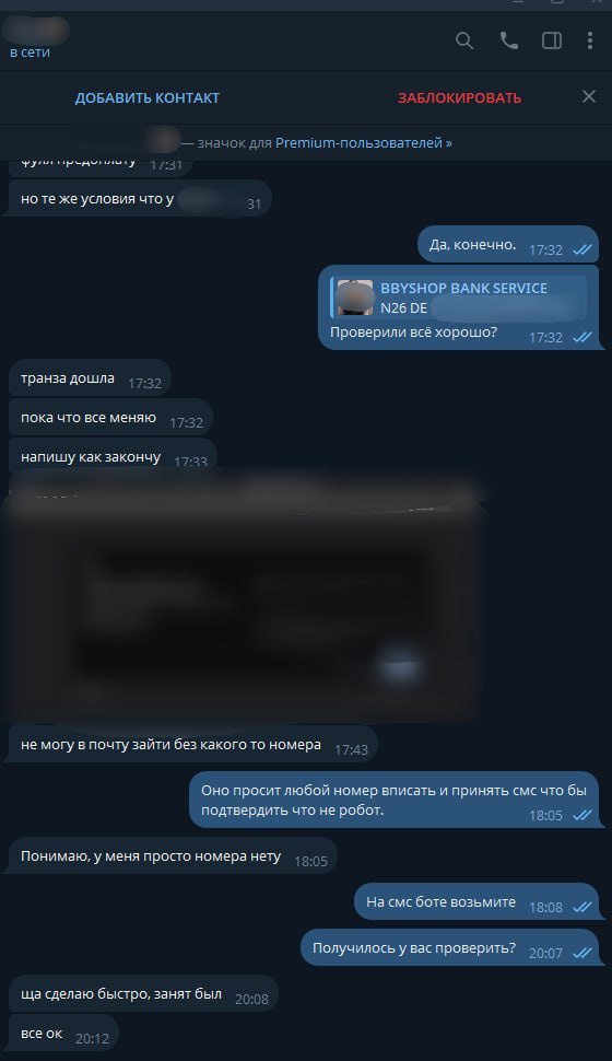 8EE0IUv.jpeg