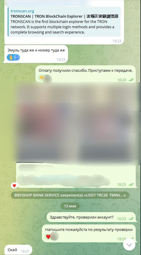 oKyUJif.jpeg