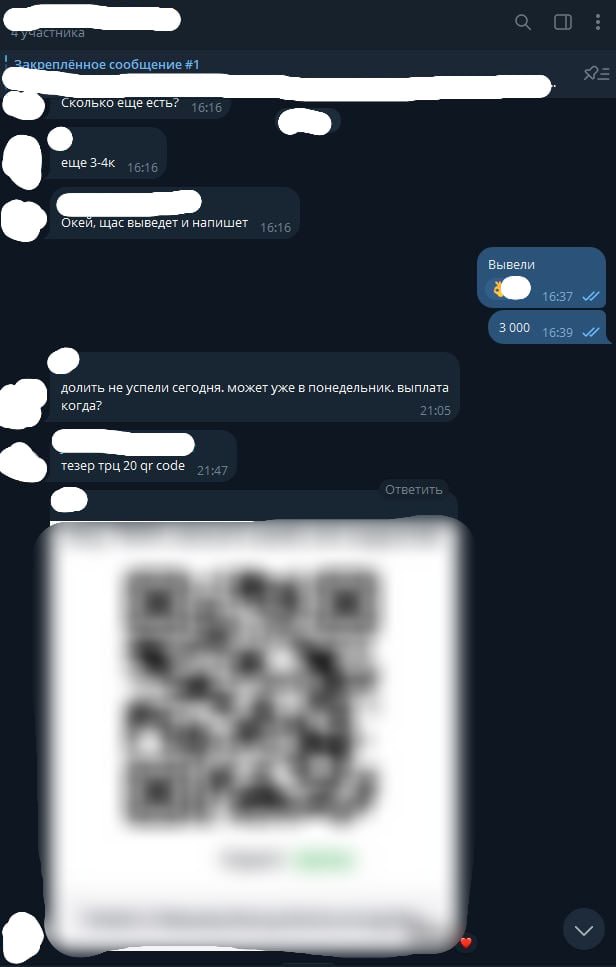 AOcLjO0.jpeg