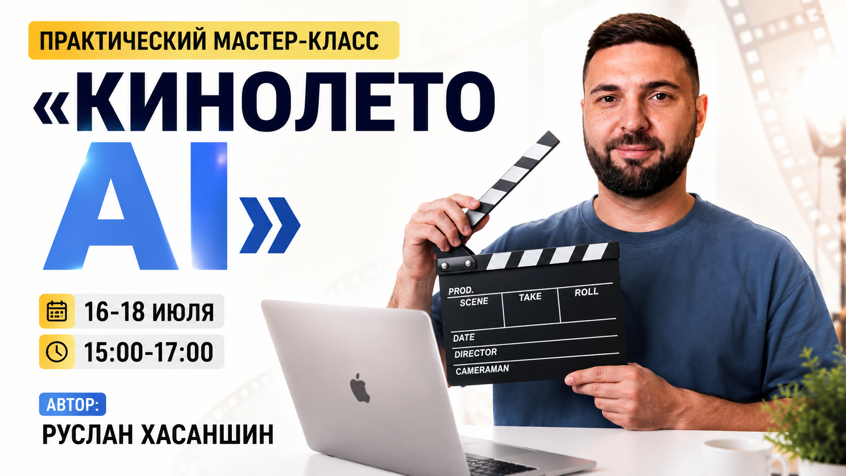 neirosetkin.ru