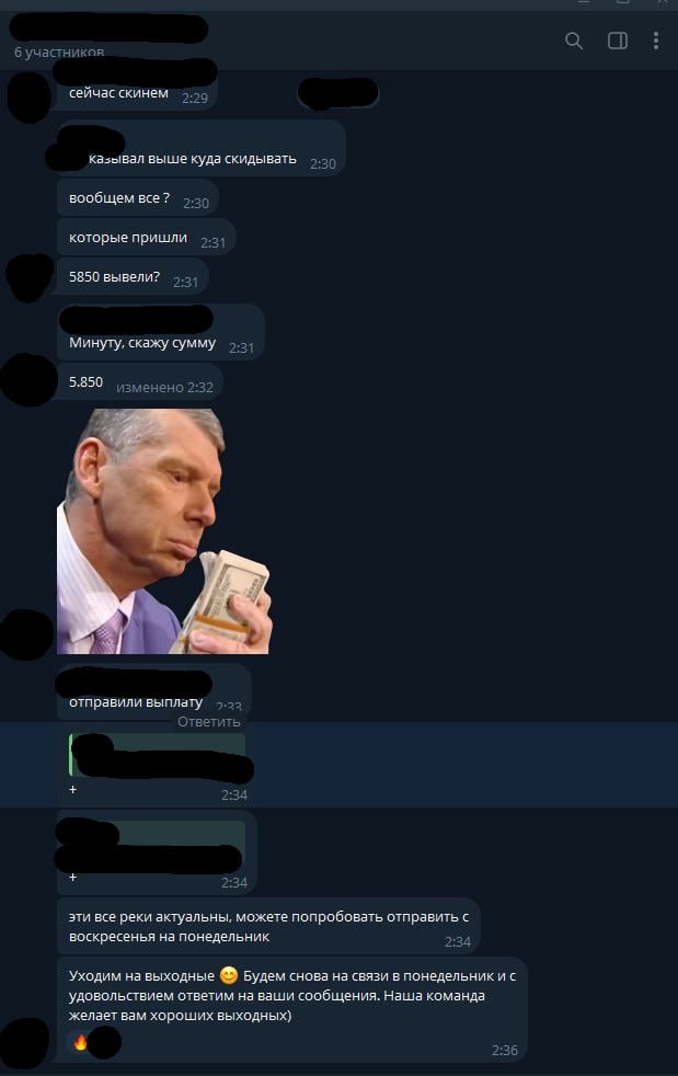hPviion.jpeg