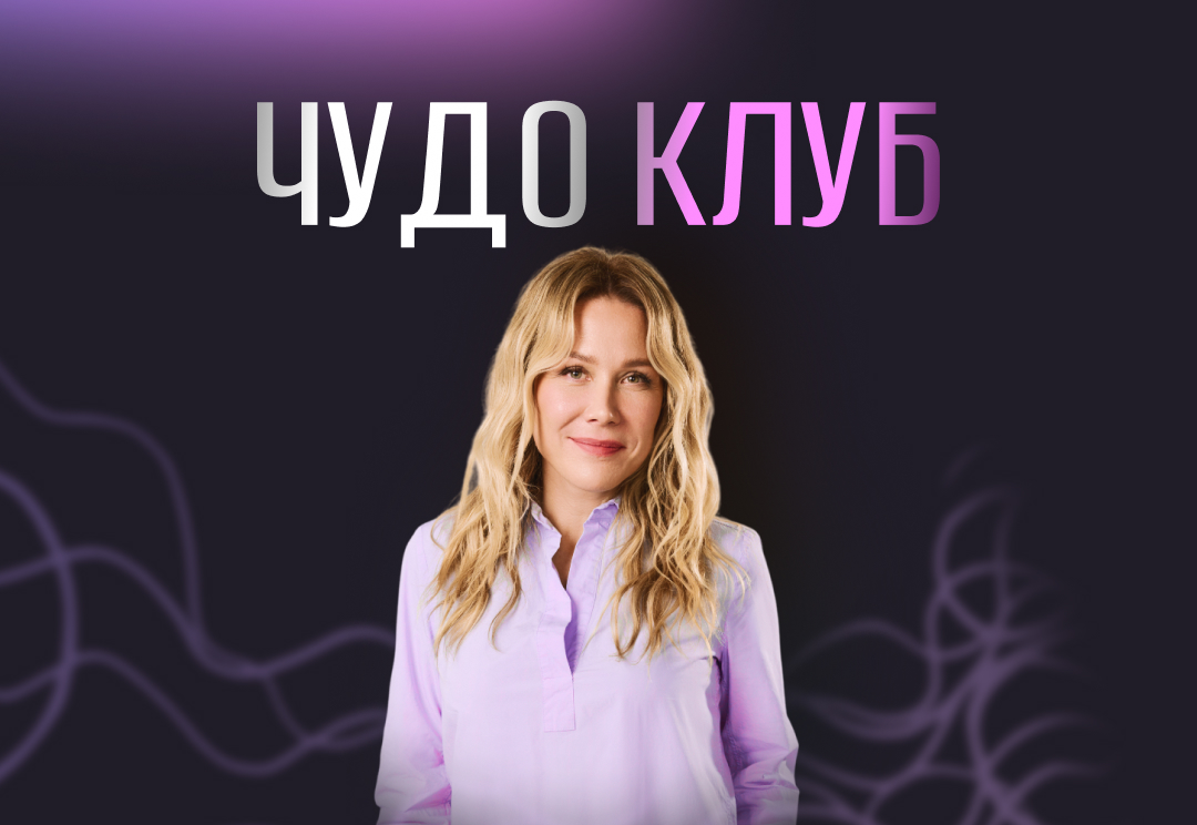 kurs.neiromagic.ru