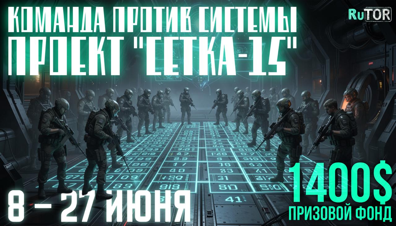 IMAGE-2026-06-12-13-29-31.jpg