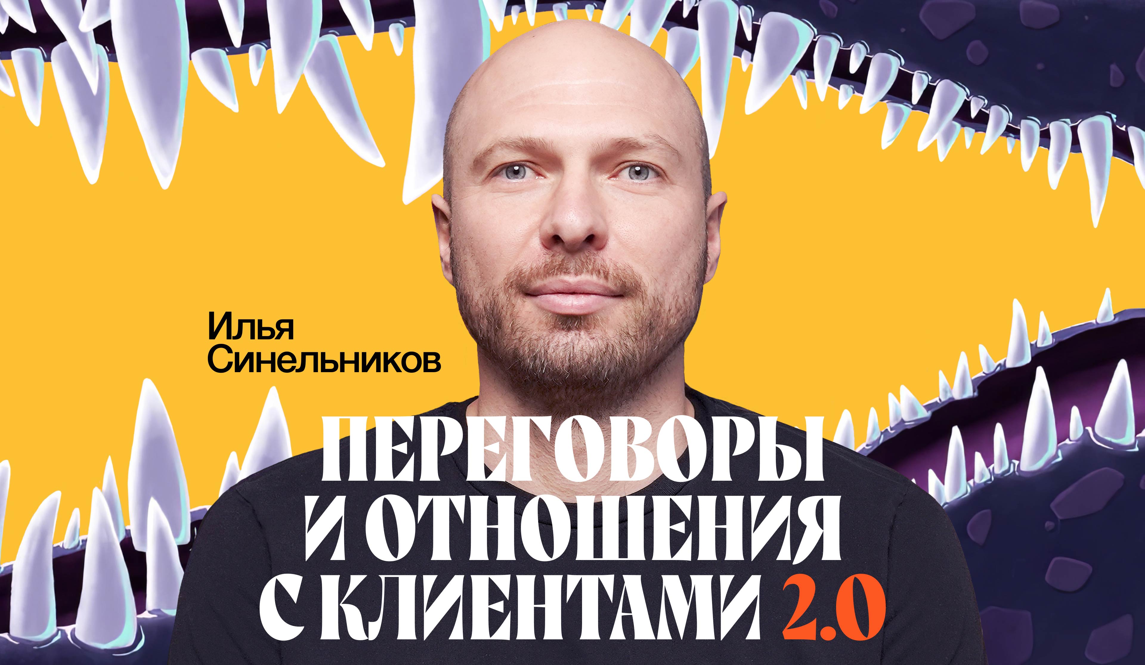 bureau.ru