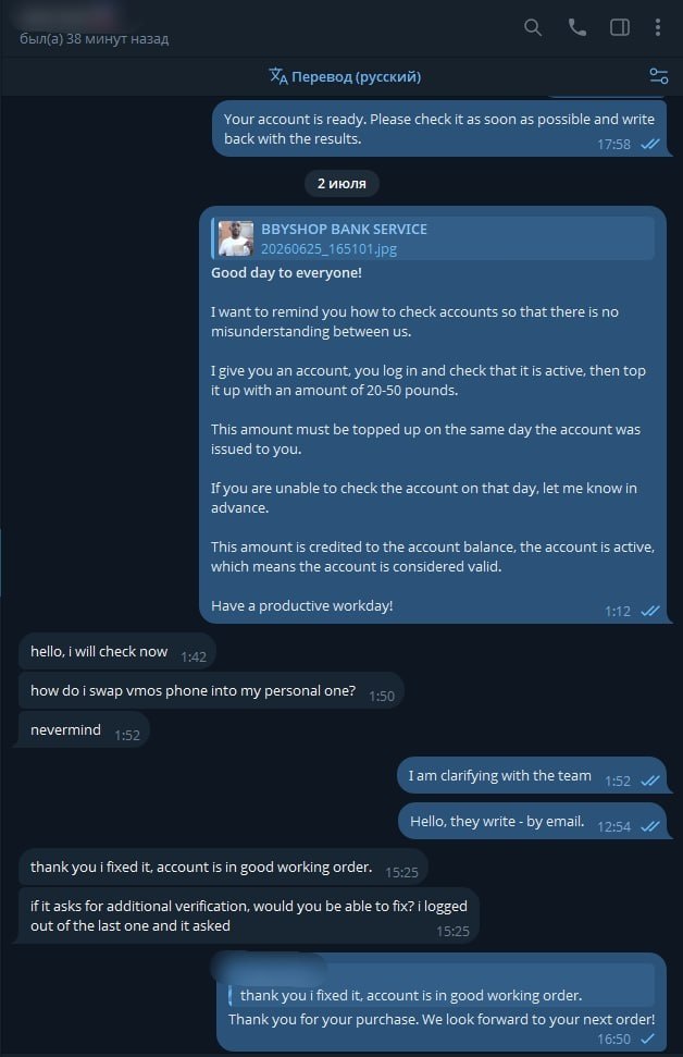 oCHECEW.jpeg