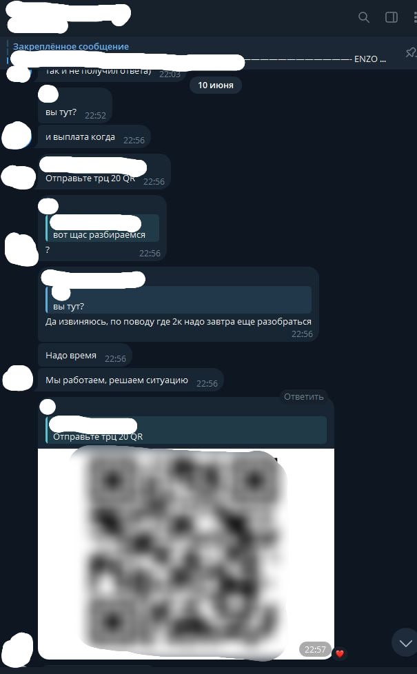 V18TINE.jpeg