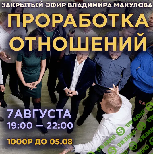 1662610012620