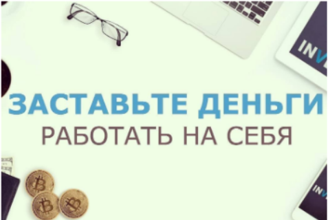 1784264108638-png.76812