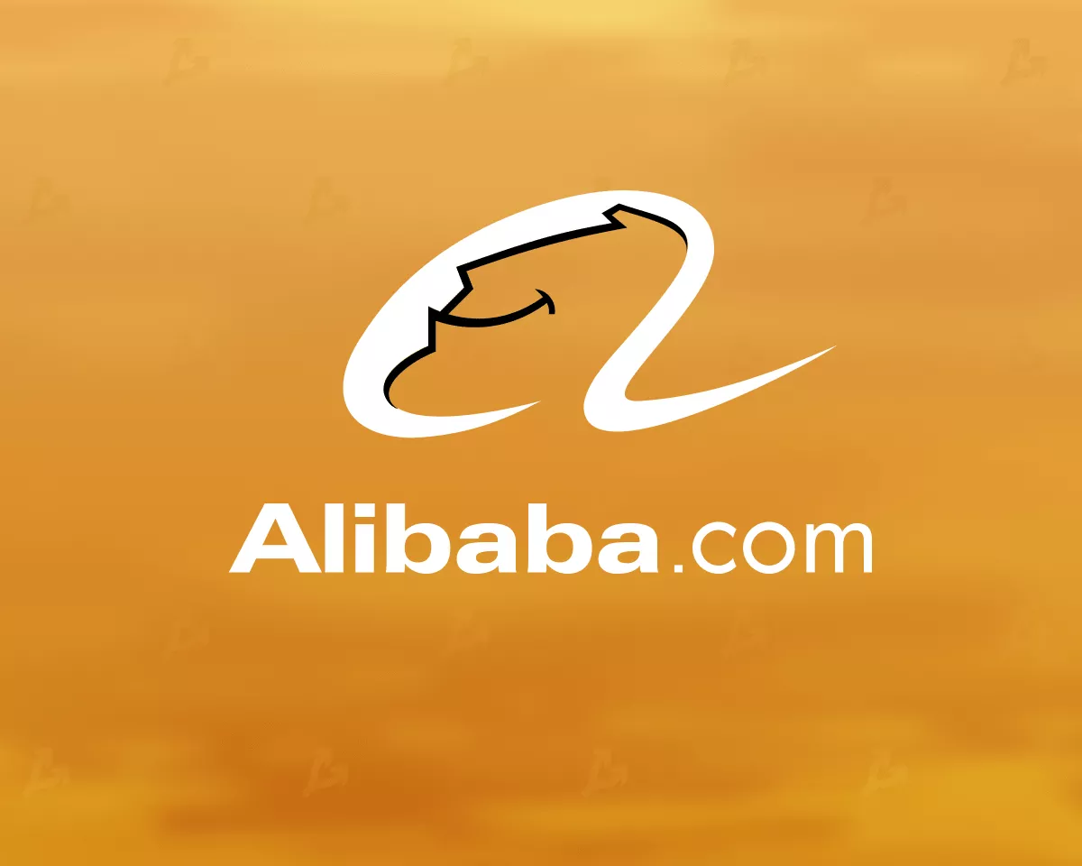 Alibaba-min