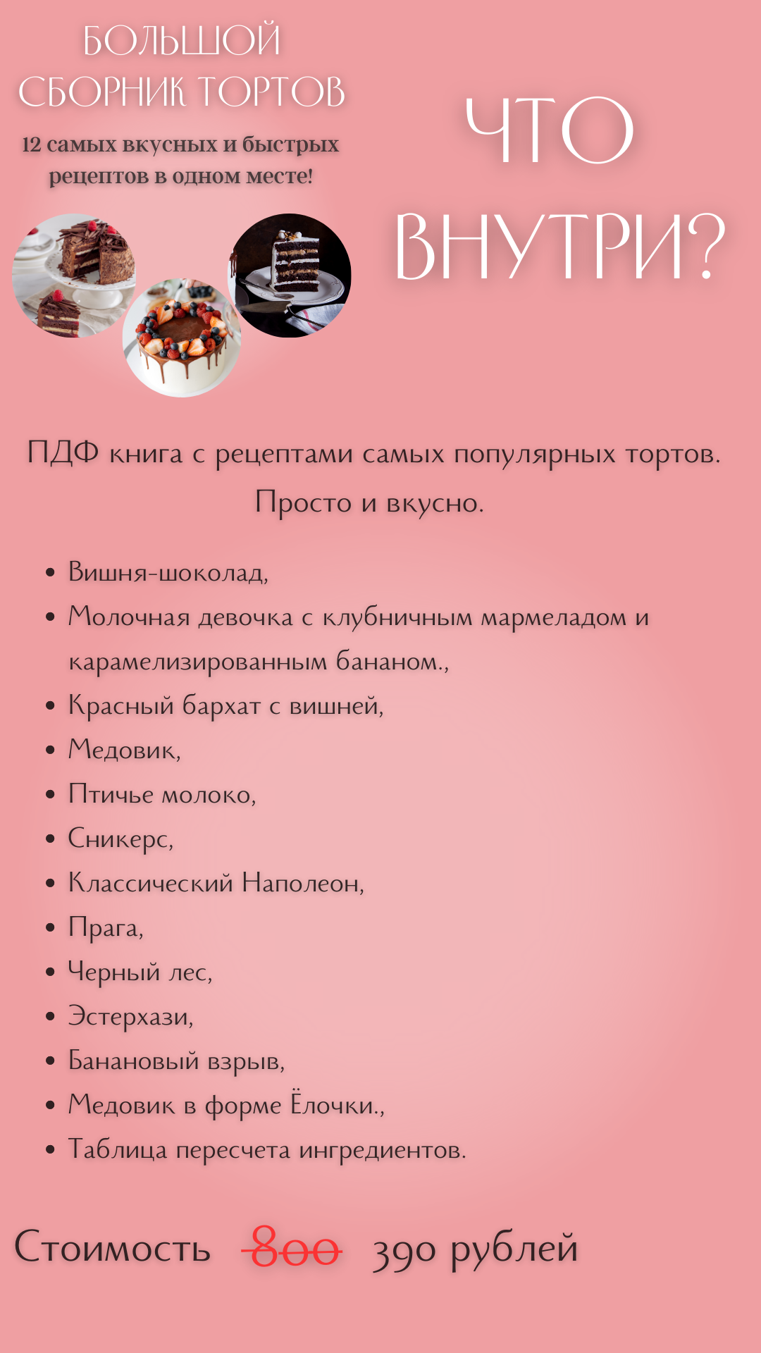 [IMG]