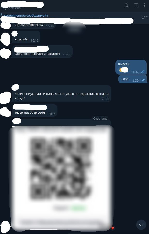 V50iZuq.jpeg