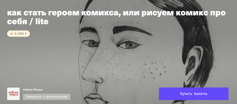 1784357065138-png.76861