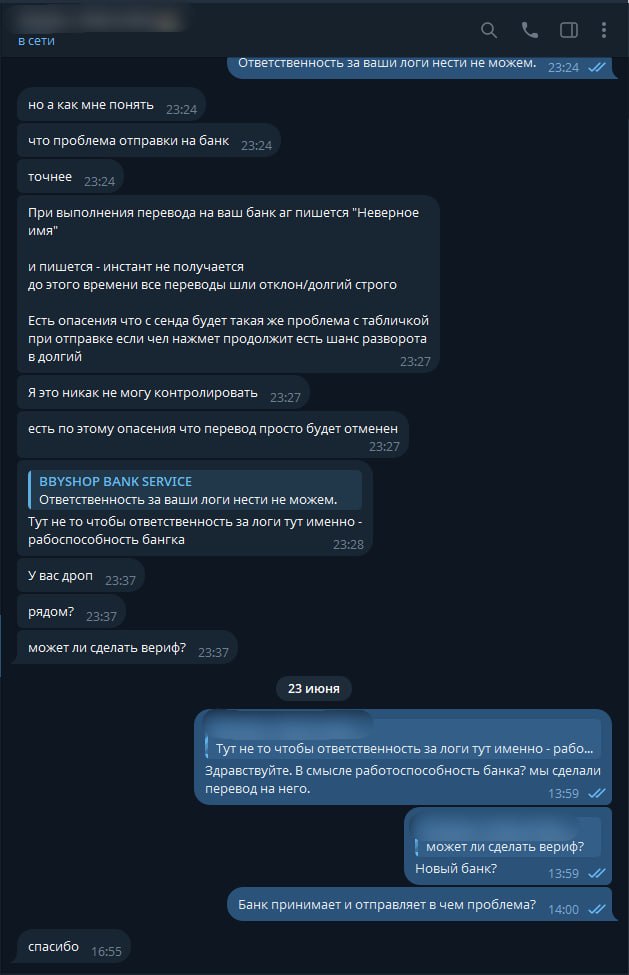 j3m9Y87.jpeg