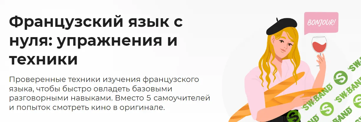 2023 04 10 09 47 41