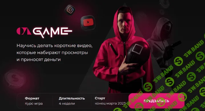 2023 03 15 19 06 23