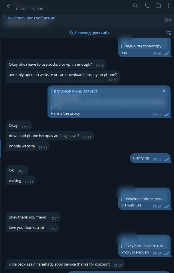pAN4ctb.jpeg