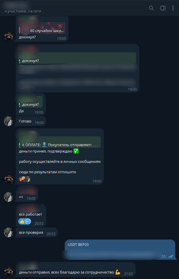 jWCmJPJ.png