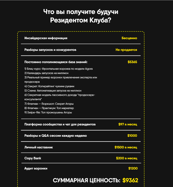 [IMG]
