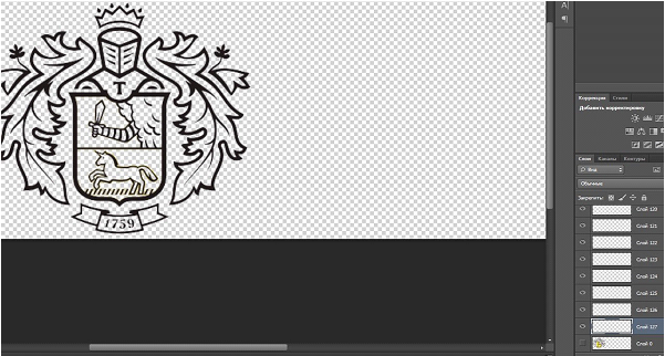 8d04a5931b0b16e95d059.png