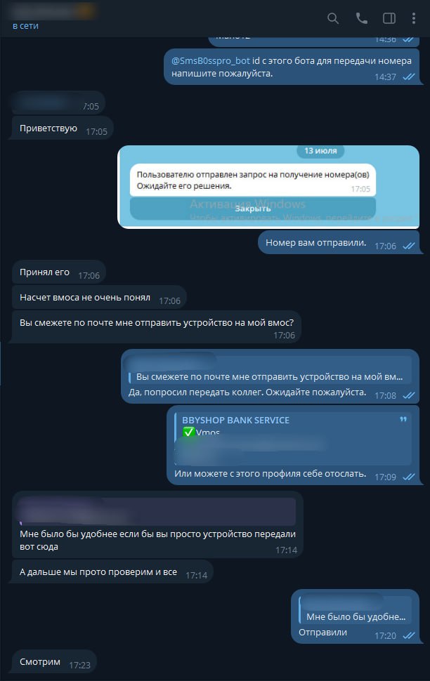 JTs7byK.jpeg