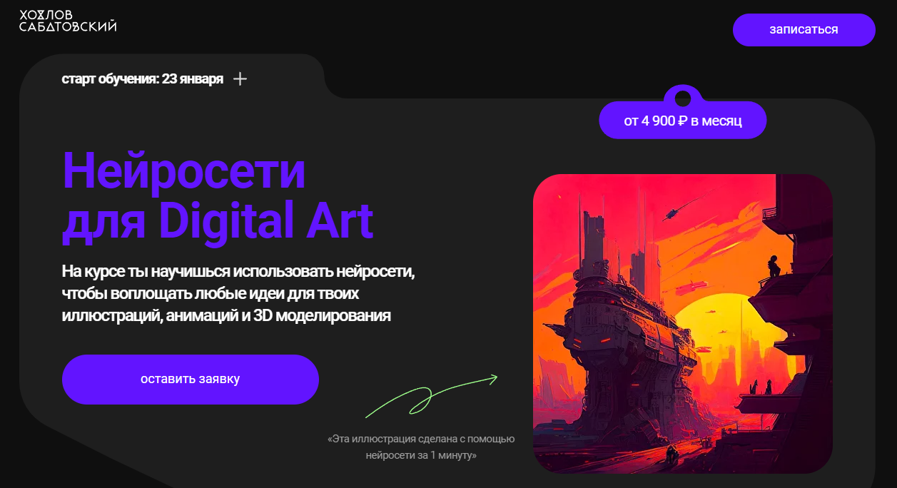 [IMG]