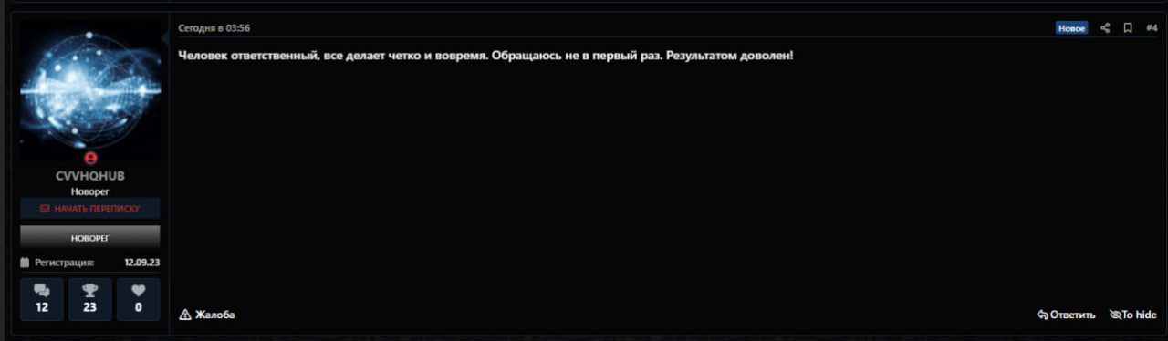 665787.jpg