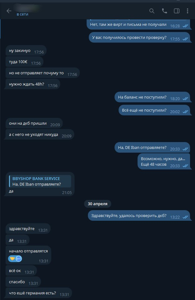 GaYZ3Px.png
