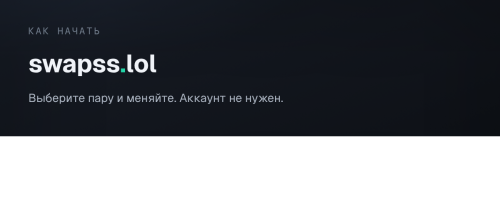 band4-start-ru-600.thumb.png.fa6d8fa91968fdf1245d2e71b910cb01.png band4-start-ru-600.thumb.png.fa6d8fa91968fdf1245d2e71b910cb01.png